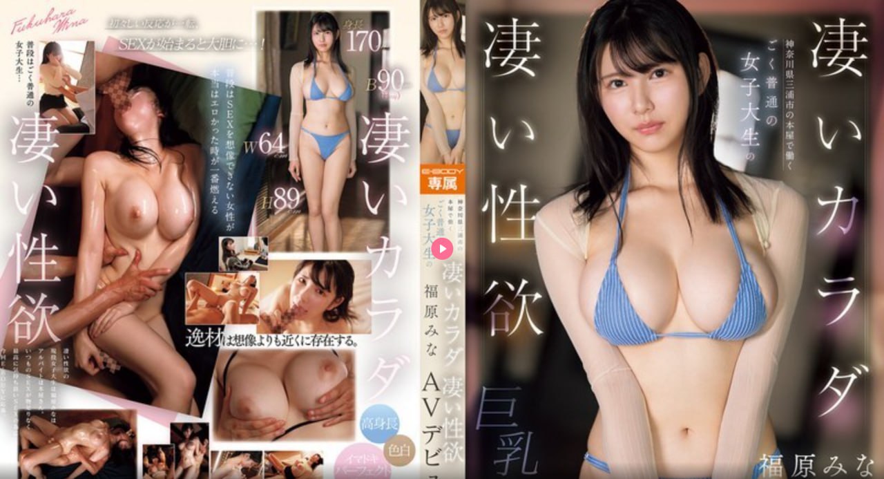 クライマックスオンライン再生 ,ann9