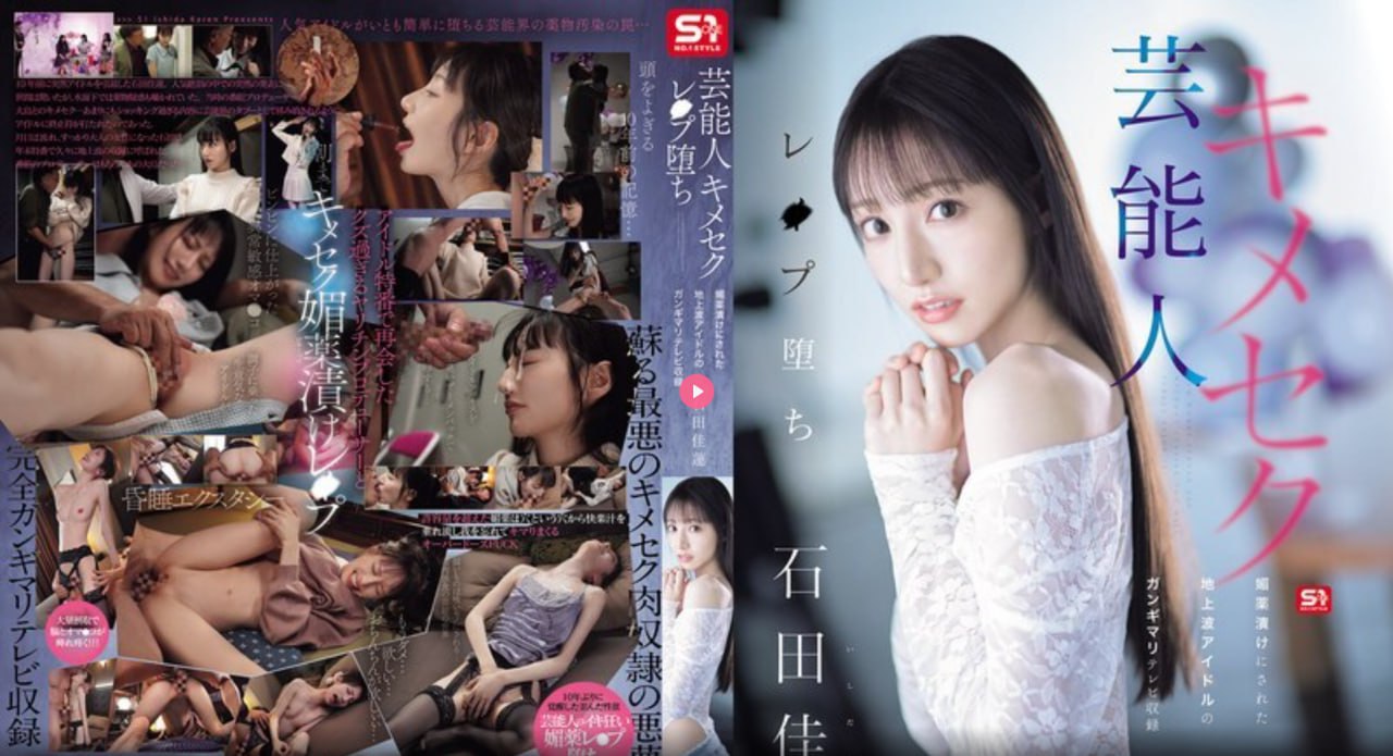 高清成人一区二区三区_观看免费无删减完整版