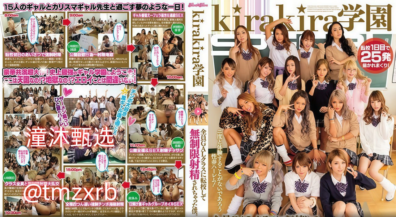アジアポルノ、ゾーン1とゾーン2_52b52b_未删减韩语全集免费观看