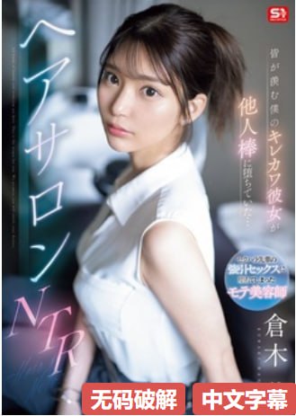 麻豆腐的作法_观看免费无删减完整版